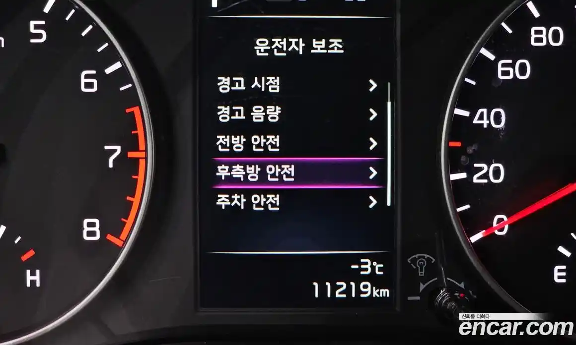 Kia Morning 2023 1.0 Автомат в Москве № 15339, фото 3