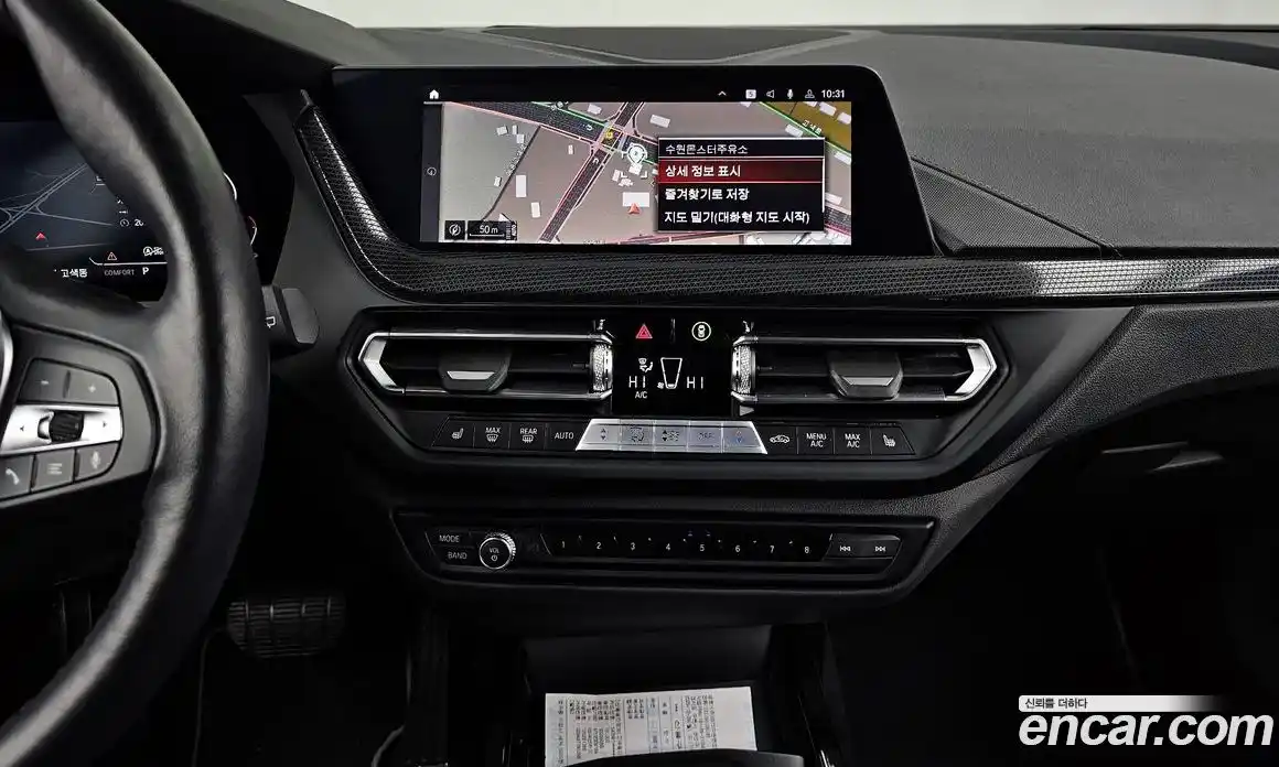 BMW 1-Series 2024 2.0 Автомат в Москве № 153915, фото 19