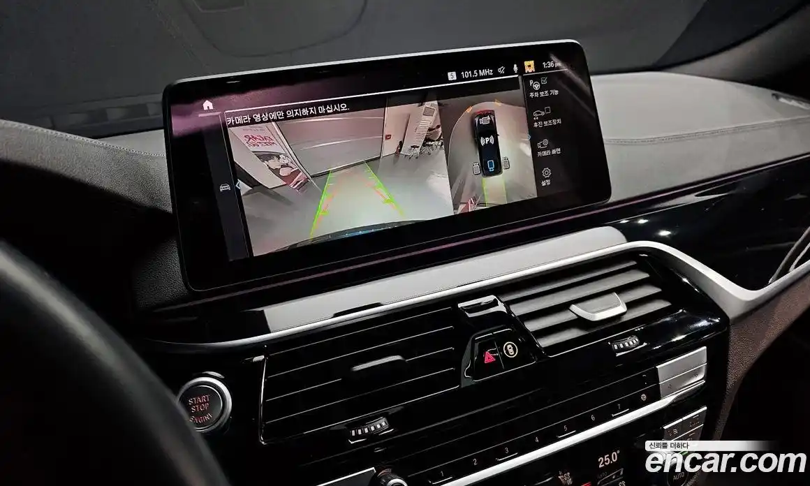 BMW 5-Series 2023 2.0 Автомат в Москве № 154440, фото 14