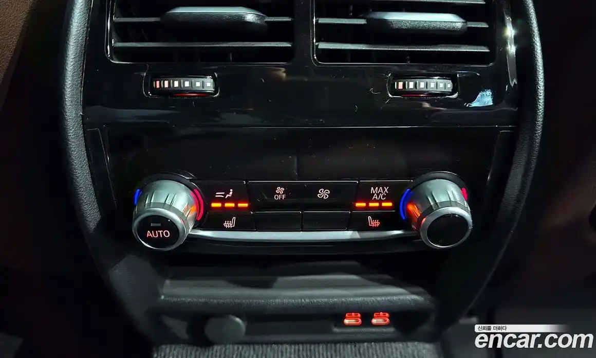 BMW 5-Series 2023 2.0 Автомат в Москве № 154440, фото 7