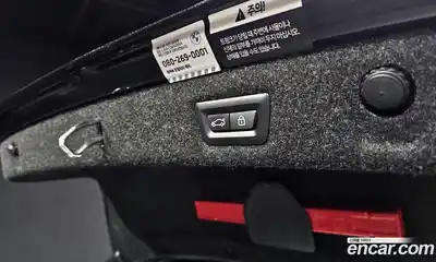 BMW 5-Series 2023 2.0 Автомат в Москве № 154440, миниатюра 8