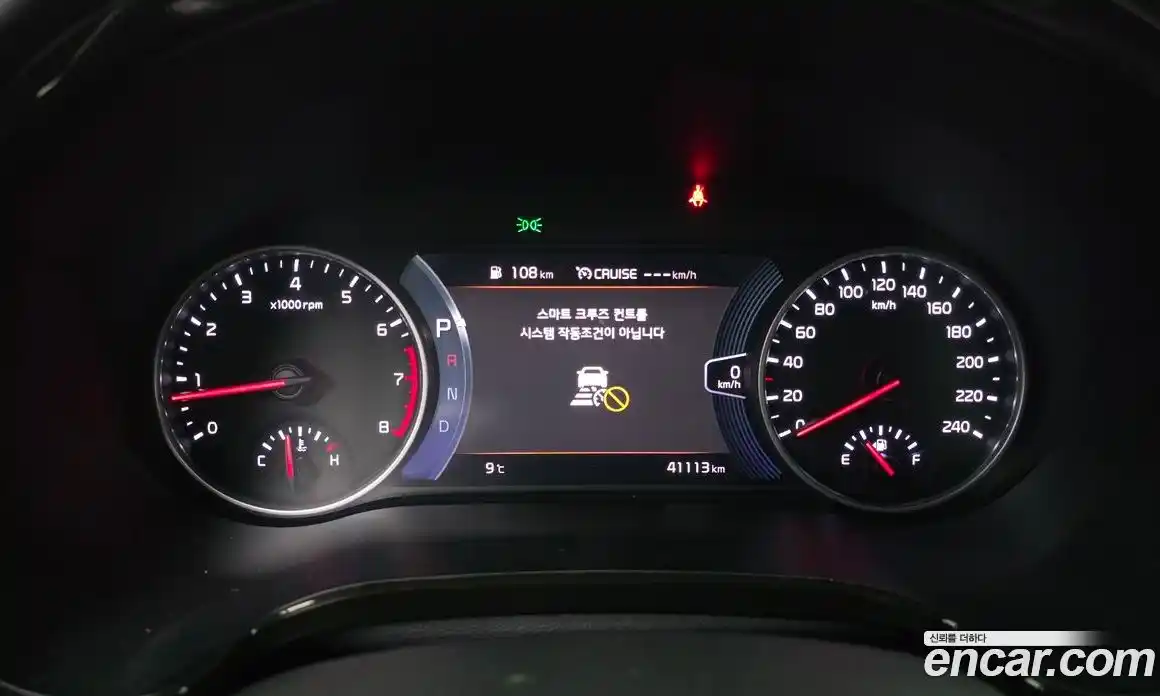 Kia Seltos 2023 1.6 Автомат в Москве № 15540, фото 14