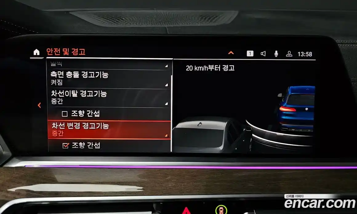 BMW X5 2019 3.0 Автомат в Москве № 155542, фото 16