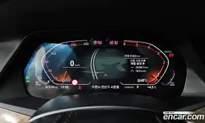 BMW X5 2019 3.0 Автомат в Москве № 155542, миниатюра 8