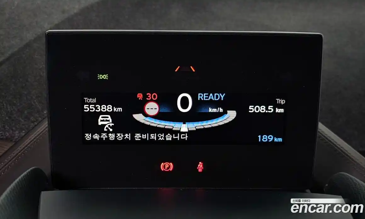 BMW i3 2020 0.1 Автомат в Москве № 156992, фото 8