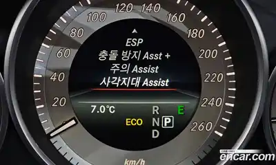 Mercedes-Benz E-Class 2015 2.1 Автомат в Москве № 157827, миниатюра 2