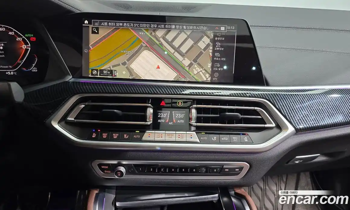 BMW X6 2023 3.0 Автомат в Москве № 157961, фото 14