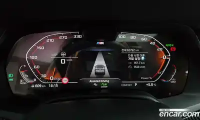 BMW X6 2023 3.0 Автомат в Москве № 157961, миниатюра 8