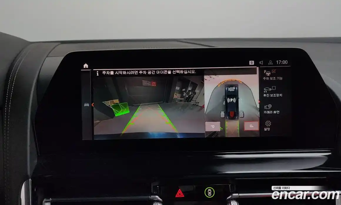 BMW 8-Series 2022 3.0 Автомат в Москве № 158108, фото 19