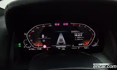 BMW 8-Series 2022 3.0 Автомат в Москве № 158108, миниатюра 6