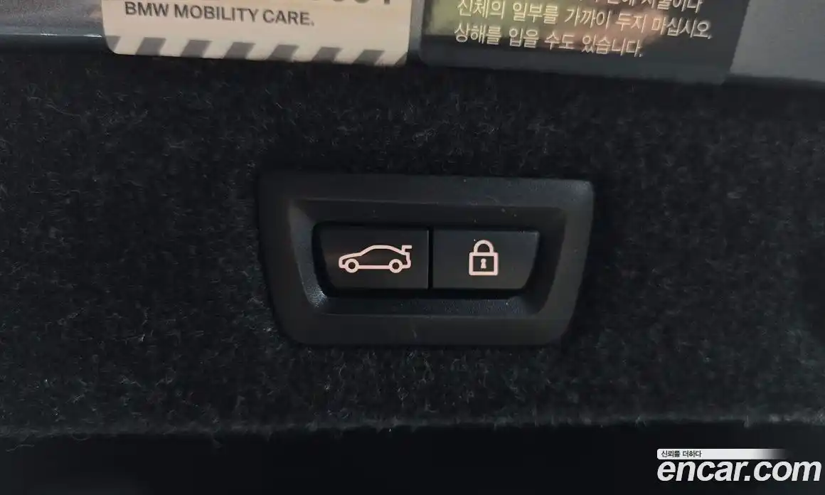 BMW 5-Series 2017 2.0 Автомат в Москве № 159118, фото 2