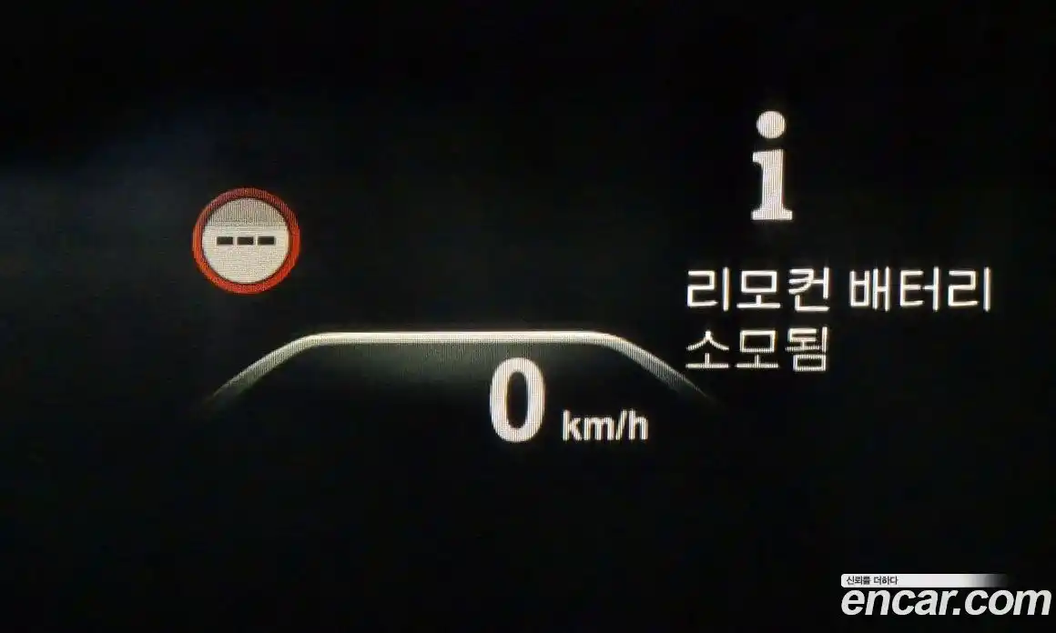 BMW 5-Series 2017 2.0 Автомат в Москве № 159118, фото 7