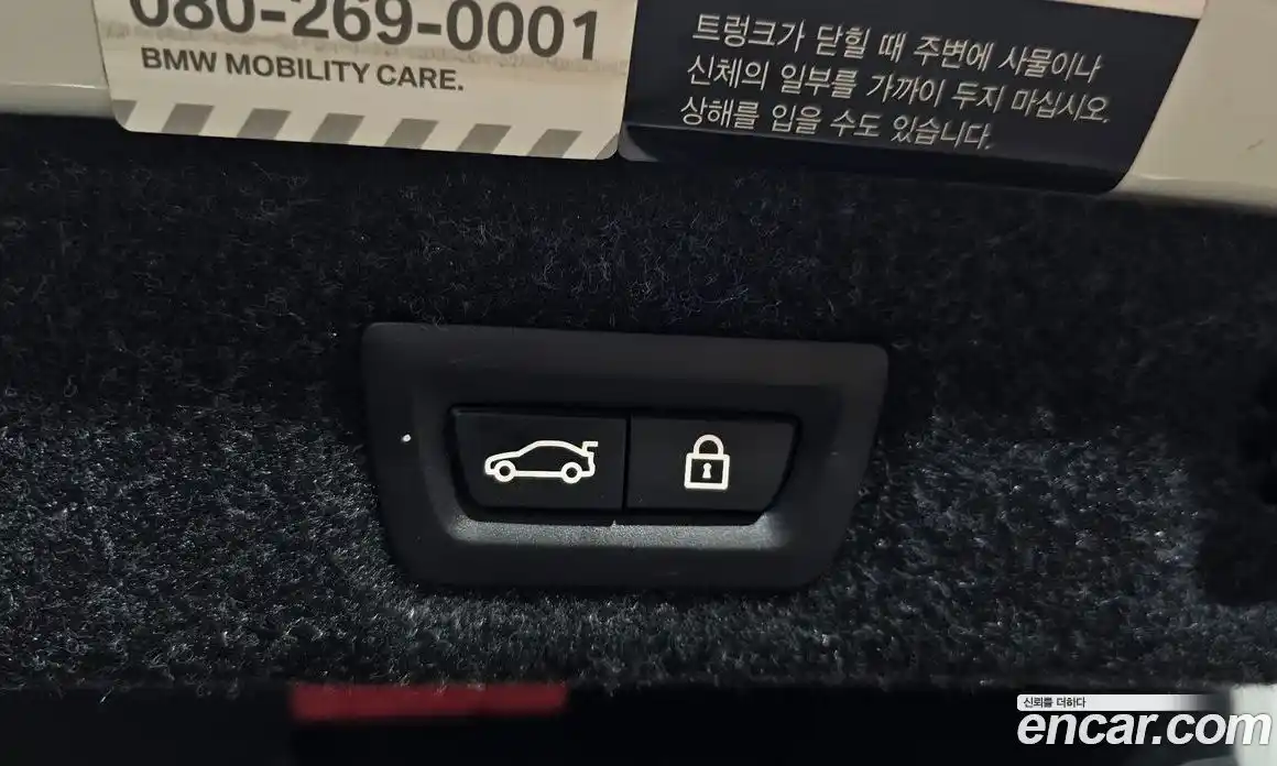 BMW 5-Series 2021 2.0 Автомат в Москве № 159193, фото 12