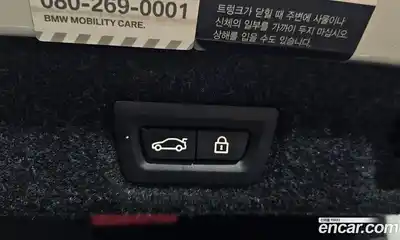 BMW 5-Series 2021 2.0 Автомат в Москве № 159193, миниатюра 12