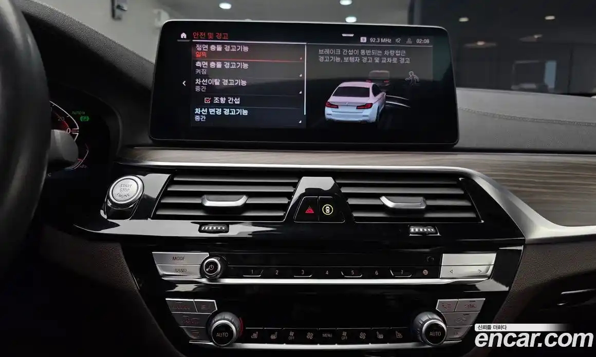 BMW 5-Series 2021 2.0 Автомат в Москве № 159193, фото 19