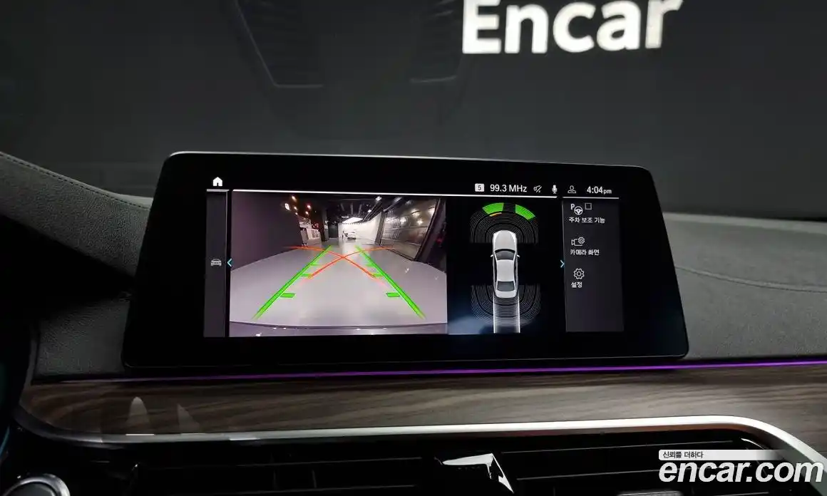 BMW 5-Series 2020 2.0 Автомат в Москве № 159537, фото 15