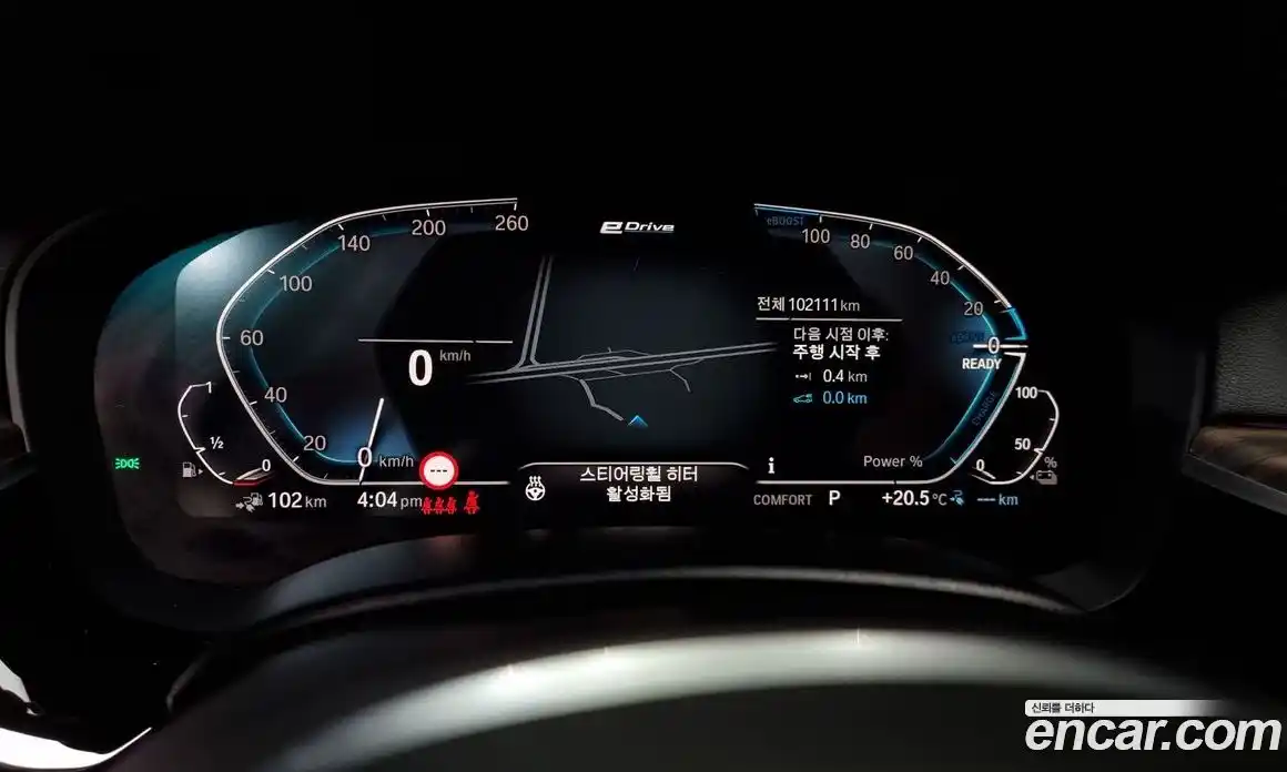 BMW 5-Series 2020 2.0 Автомат в Москве № 159537, фото 8