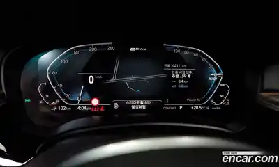 BMW 5-Series 2020 2.0 Автомат в Москве № 159537, миниатюра 8