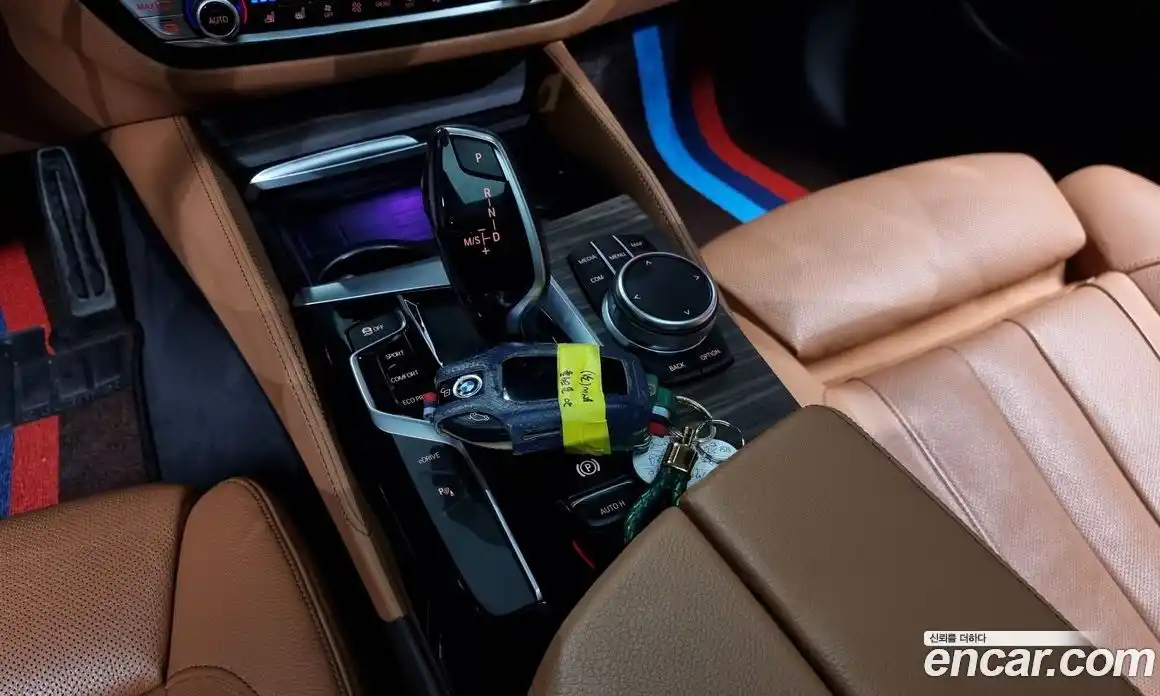 BMW 5-Series 2020 2.0 Автомат в Москве № 159537, фото 9