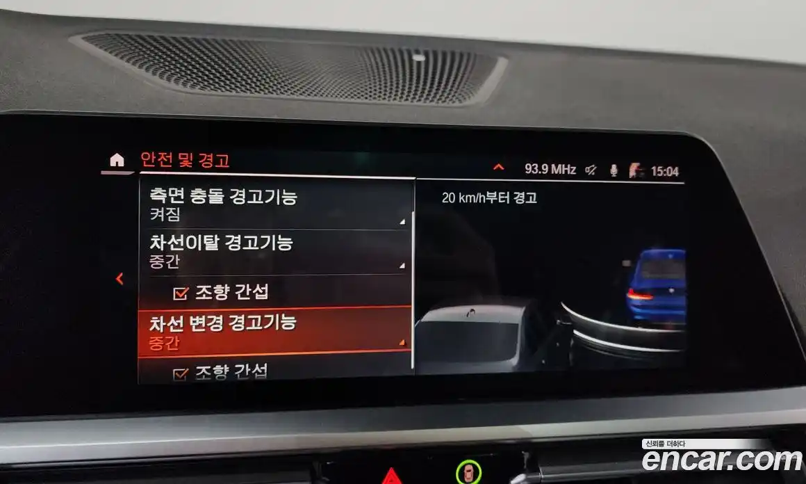 BMW 3-Series 2021 2.0 Автомат в Москве № 159610, фото 19