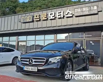 Mercedes-Benz E-Class, 2018