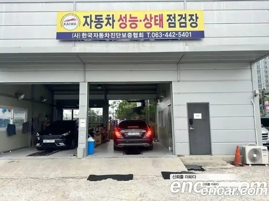 Mercedes-Benz E-Class 2018 2.0 Автомат в Москве № 161019, фото 13