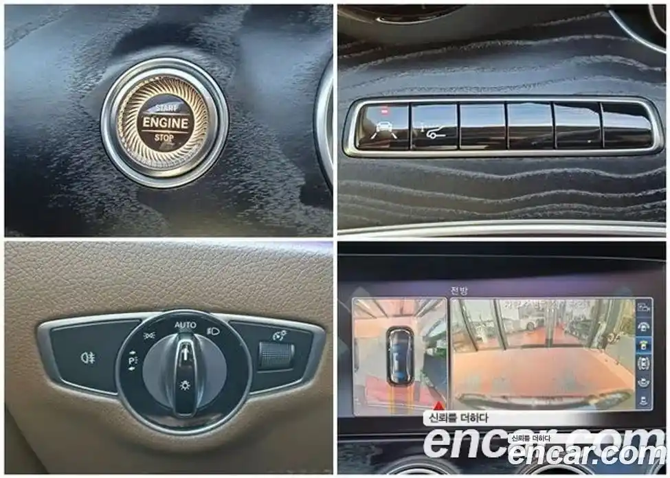 Mercedes-Benz E-Class 2018 2.0 Автомат в Москве № 161019, фото 9