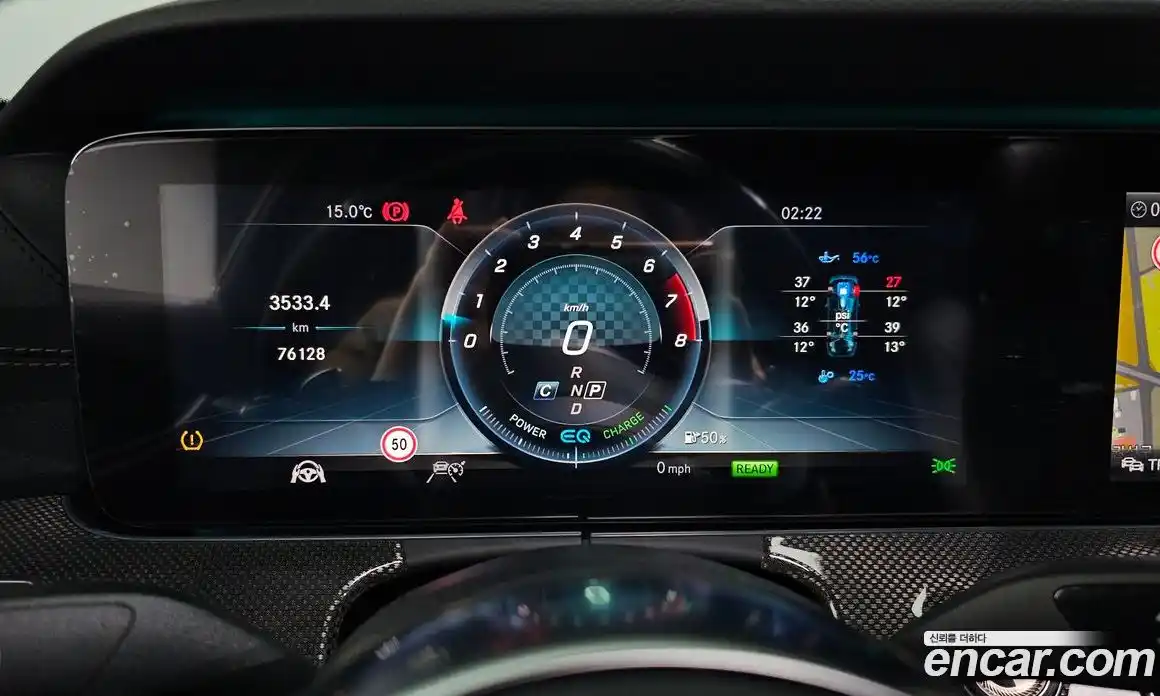 Mercedes-Benz E-Class 2019 3.0 Автомат в Москве № 161176, фото 12