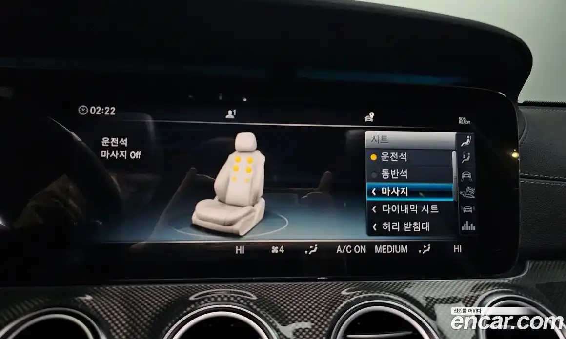 Mercedes-Benz E-Class 2019 3.0 Автомат в Москве № 161176, фото 16