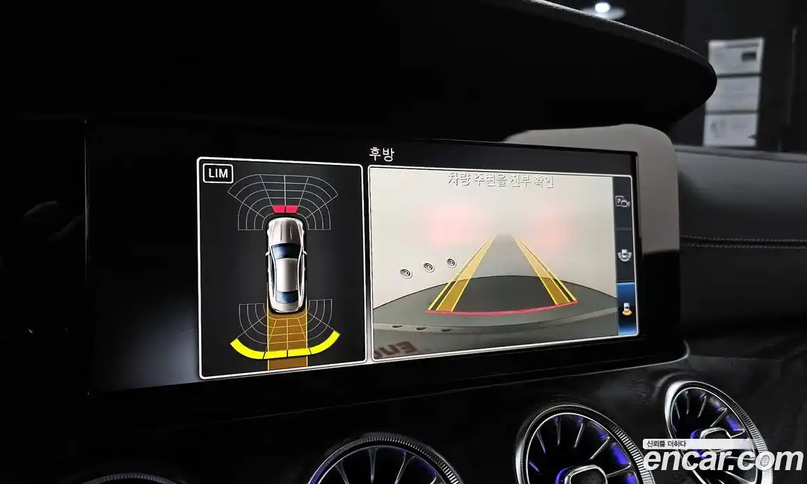 Mercedes-Benz E-Class 2019 1.9 Автомат в Москве № 161698, фото 16