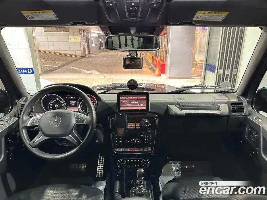 Mercedes-Benz G-Class 2013 3.0 Автомат в Москве № 161795, фото 7