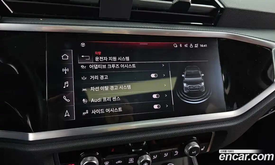 Audi Q3 2023 2.0 Автомат в Москве № 162592, фото 12