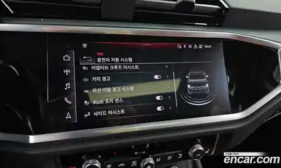 Audi Q3 2023 2.0 Автомат в Москве № 162592, миниатюра 12