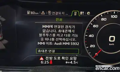 Audi TT 2016 2.0 Автомат в Москве № 163879, миниатюра 4