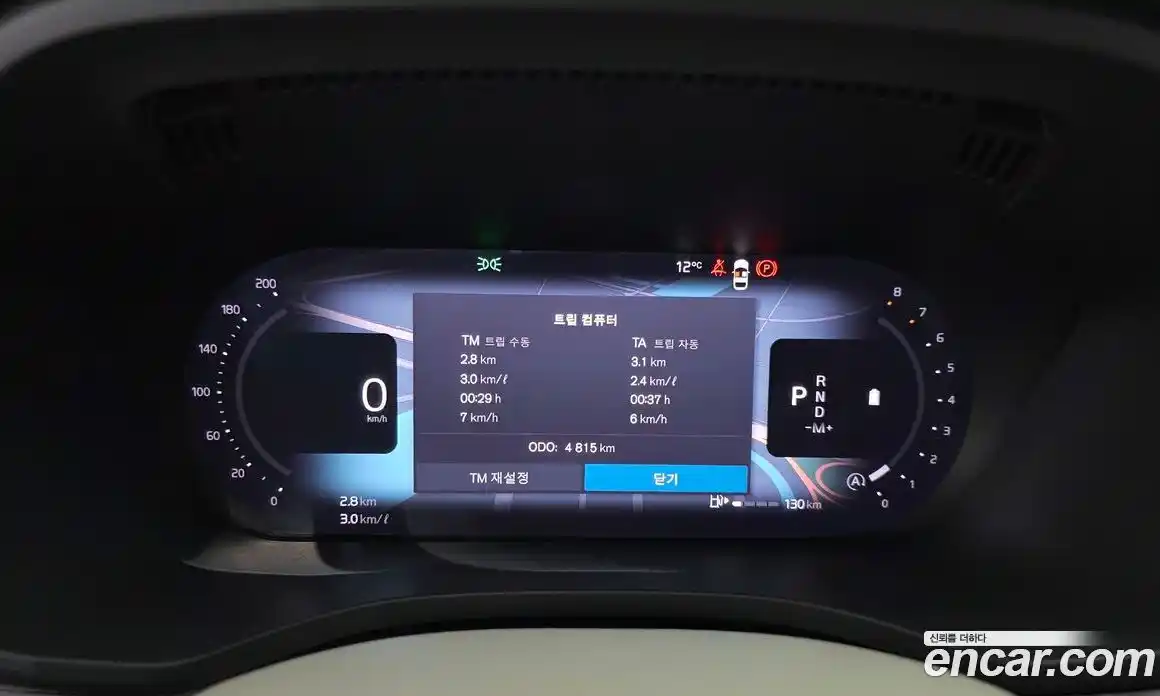 Volvo XC60 2026 2.0 Автомат в Москве № 164126, фото 4