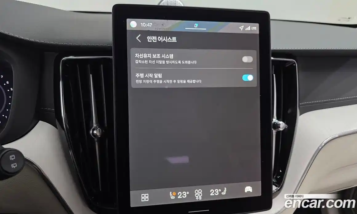 Volvo XC60 2026 2.0 Автомат в Москве № 164126, фото 8