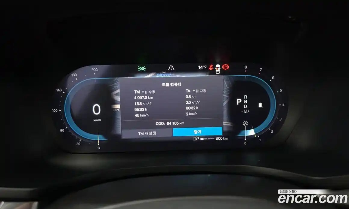 Volvo S60 2023 2.0 Автомат в Москве № 164505, фото 4