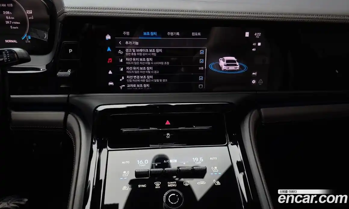 Porsche Panamera 2025 4.0 Автомат в Москве № 165034, фото 14