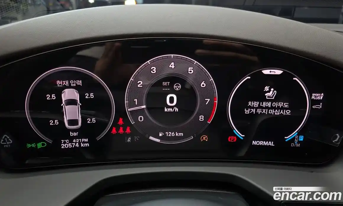 Porsche Panamera 2025 4.0 Автомат в Москве № 165034, фото 8