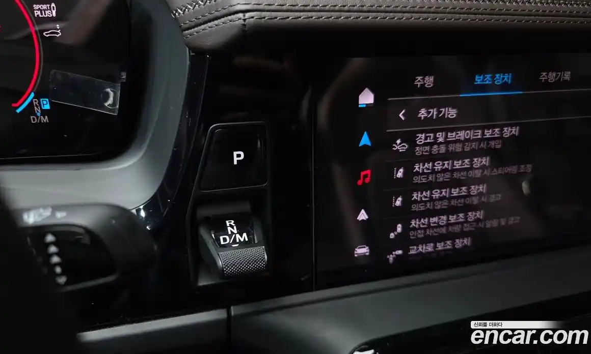 Porsche Panamera 2025 4.0 Автомат в Москве № 165034, фото 9