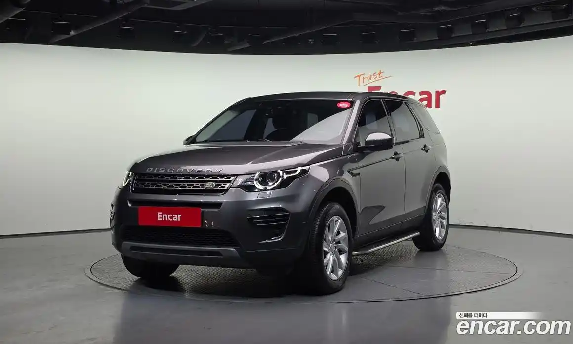 Land Rover Discovery Sport 2017 2.0 Автомат в Москве № 166636, фото 18