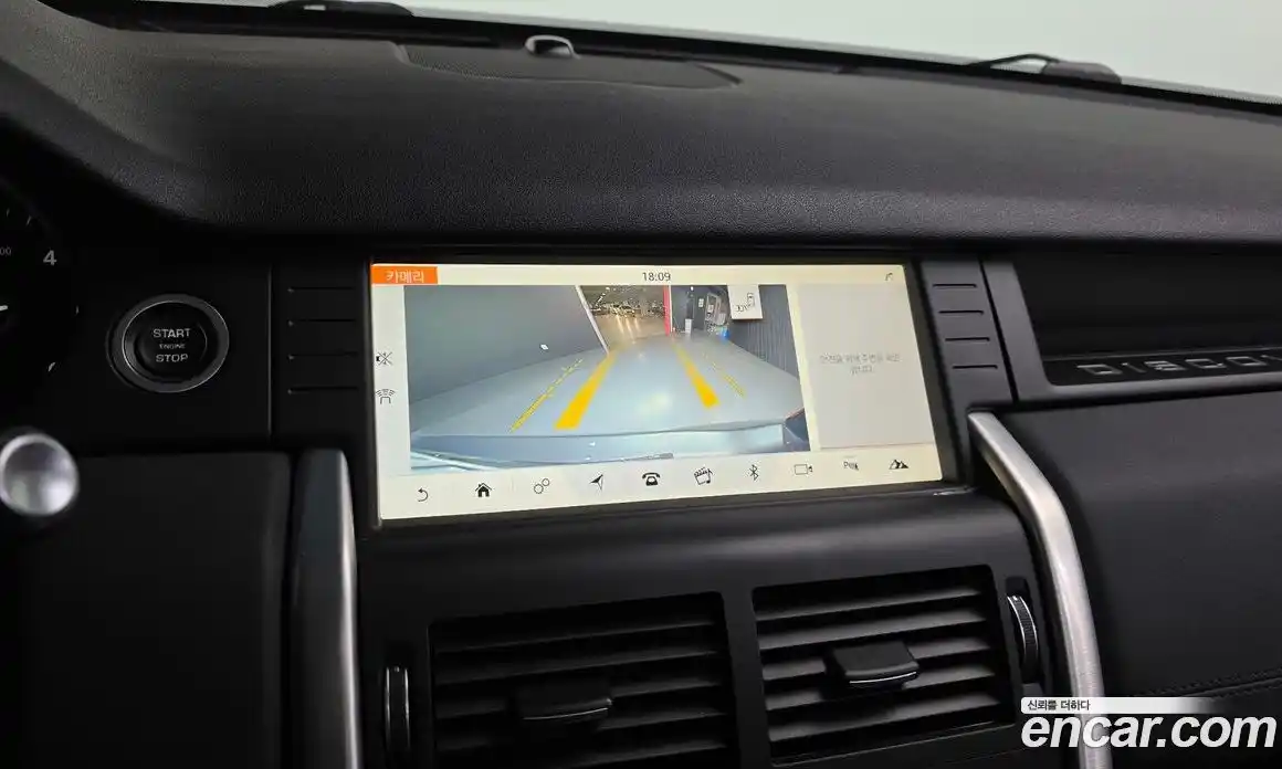 Land Rover Discovery Sport 2017 2.0 Автомат в Москве № 166636, фото 20