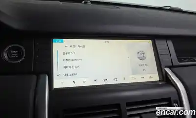 Land Rover Discovery Sport 2017 2.0 Автомат в Москве № 166636, миниатюра 7