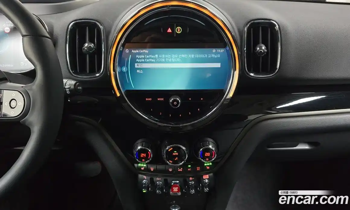 Mini Countryman 2024 1.5 Автомат в Москве № 166960, фото 12