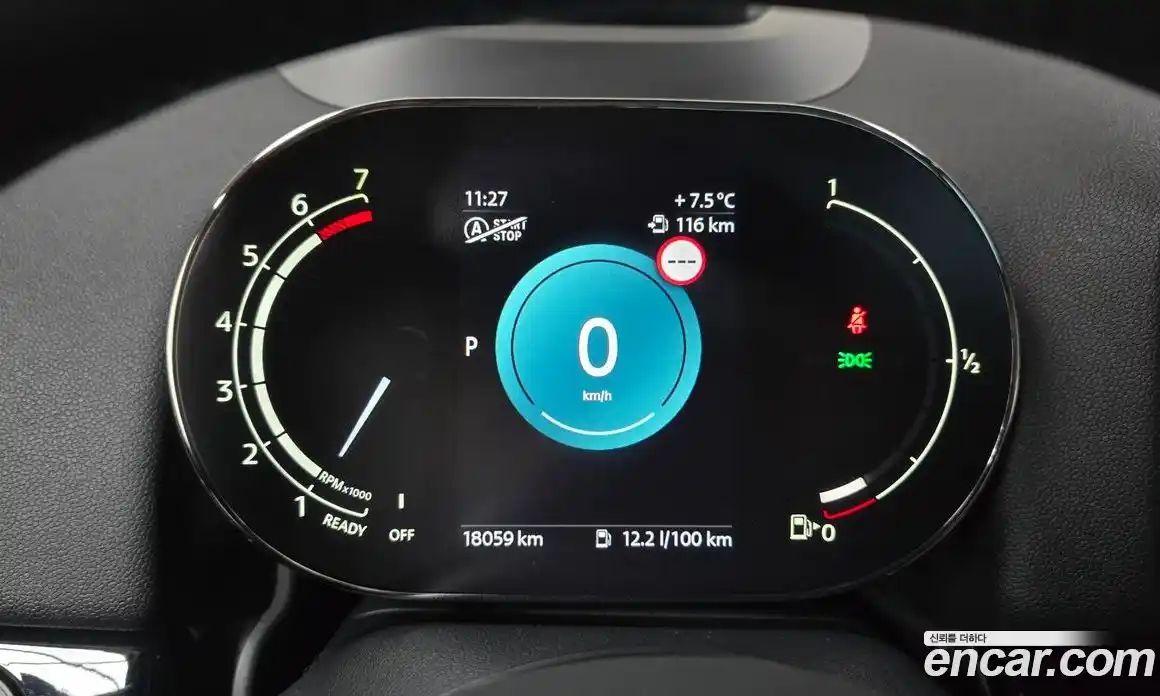 Mini Countryman 2024 1.5 Автомат в Москве № 166960, фото 20