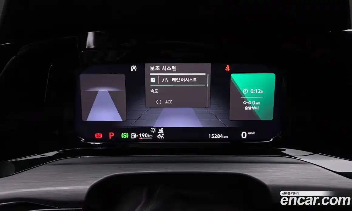 Volkswagen Golf 2024 2.0 Автомат в Москве № 168480, фото 10