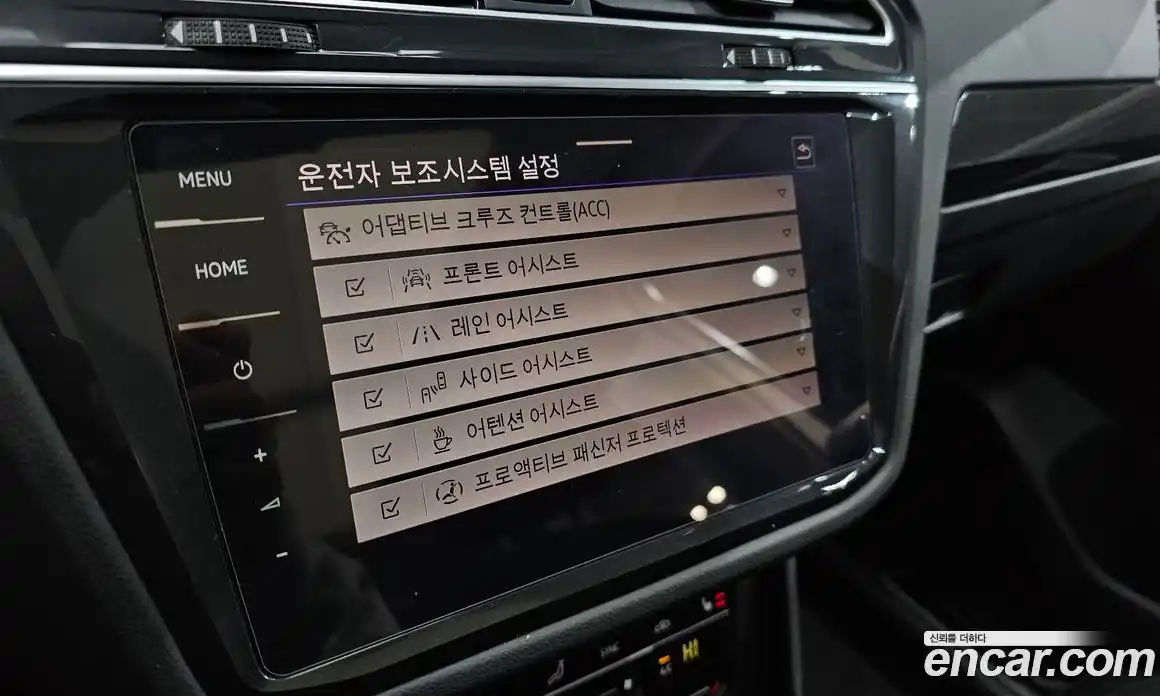 Volkswagen Tiguan 2024 2.0 Автомат в Москве № 168503, фото 20