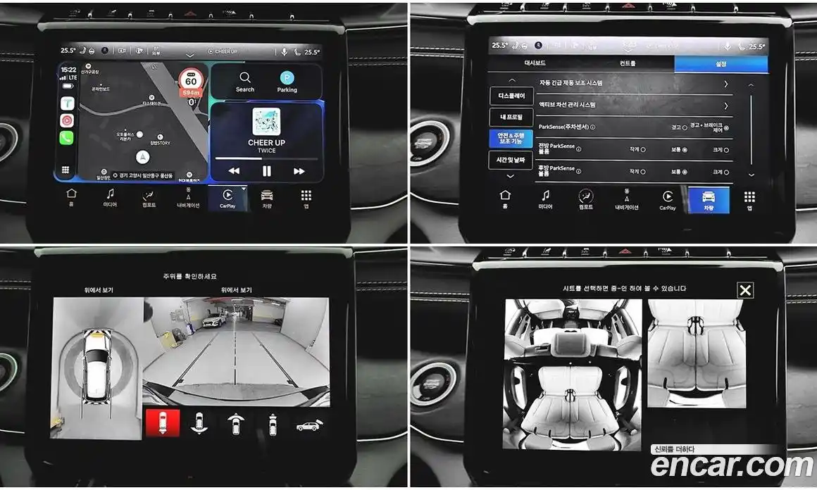 Jeep Cherokee 2021 3.6 Автомат в Москве № 169985, фото 11