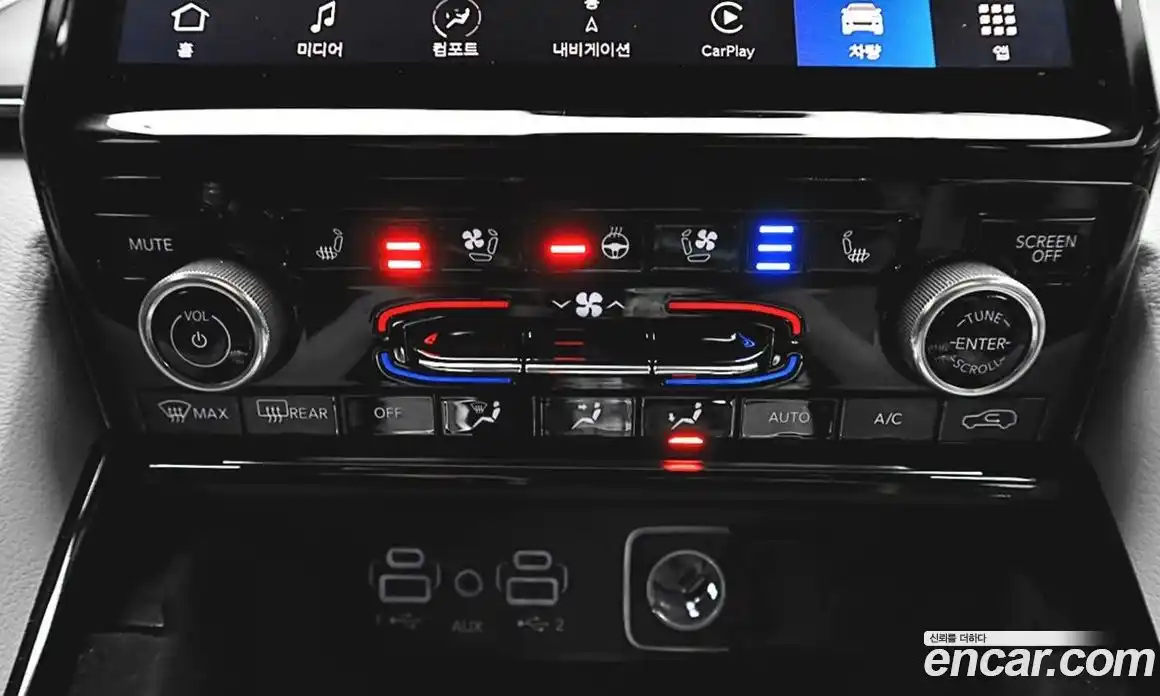 Jeep Cherokee 2021 3.6 Автомат в Москве № 169985, фото 12