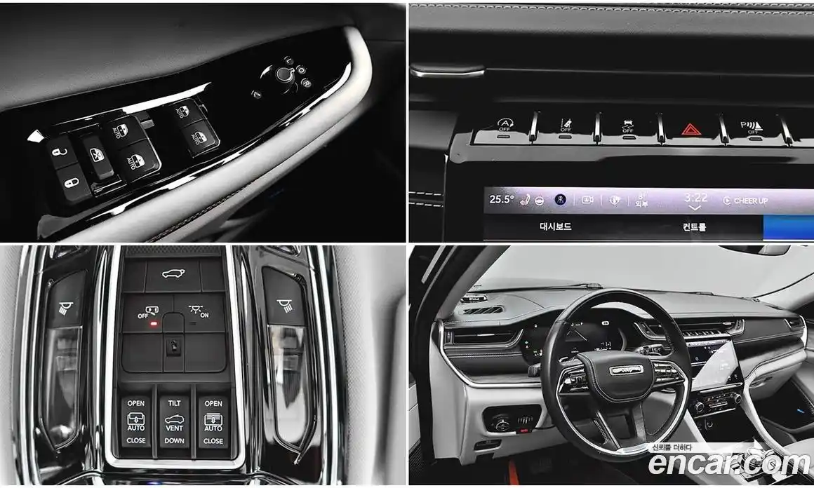 Jeep Cherokee 2021 3.6 Автомат в Москве № 169985, фото 16